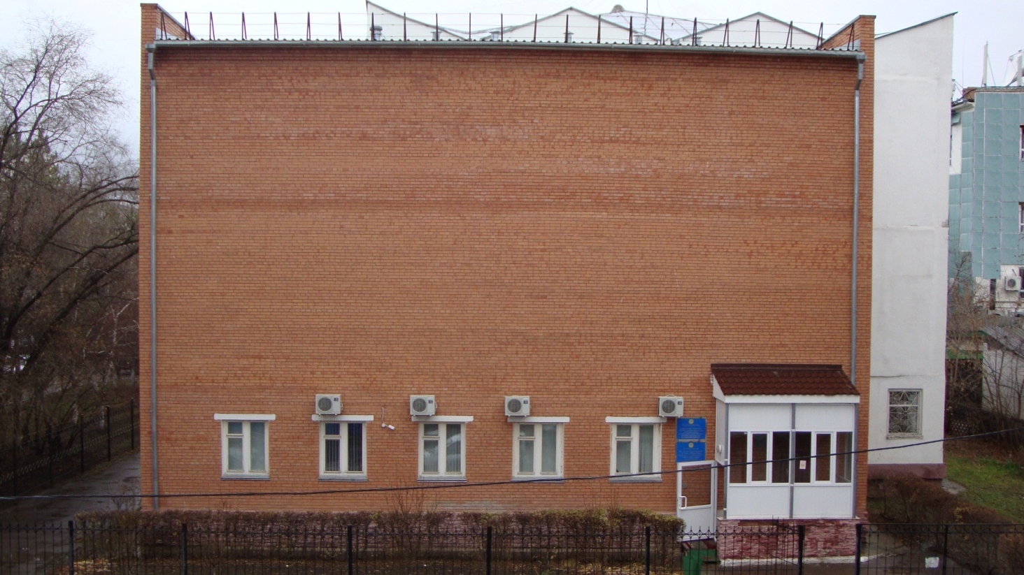 Государственный архив Западно-Казахстанской области
