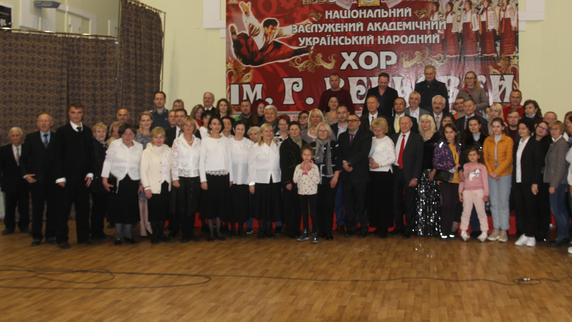 Международная конференция «Без права возвращения ...»