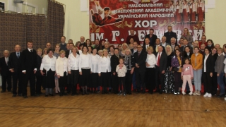 Международная конференция «Без права возвращения ...»