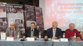 Международная научная конференция в Украине "Без права возвращения..."